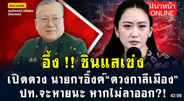 สกรีนช็อต 2025-06-25 112608.png
