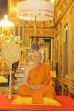 สมเด็จพระอริยวงศาคตญาณ.jpg