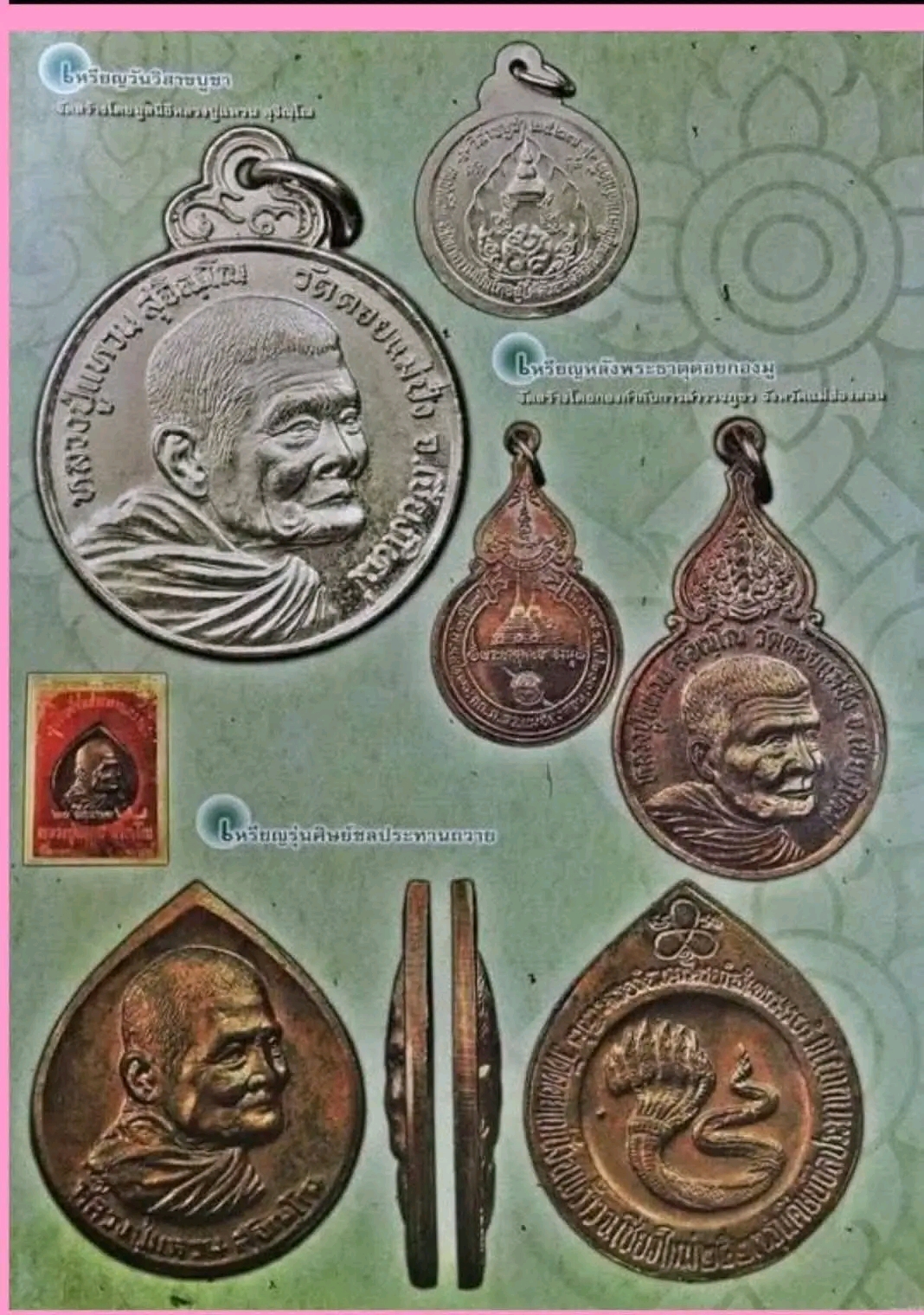 1768738043565.jpg