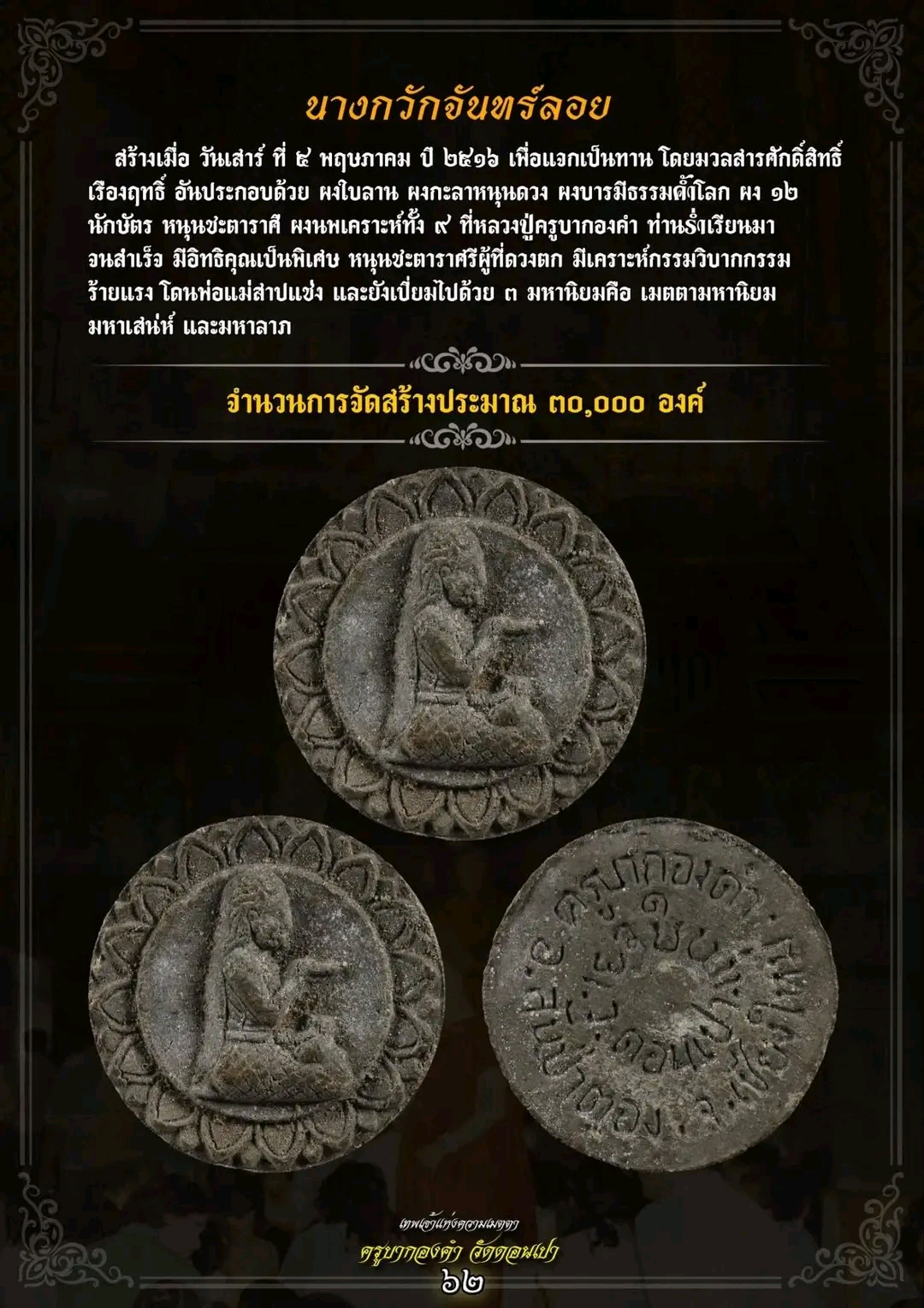 1768755434720.jpg