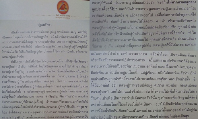 1858439-4.jpg