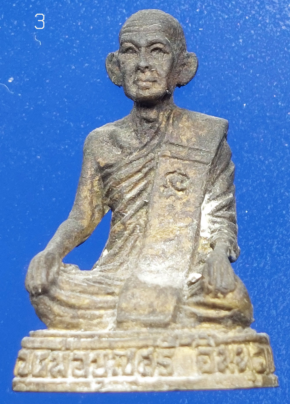 20250418_203145.jpg