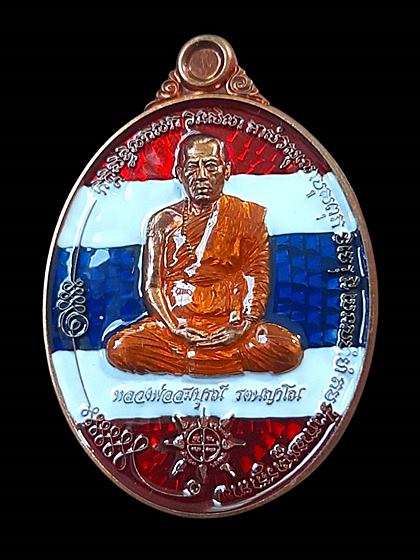 76186.jpg