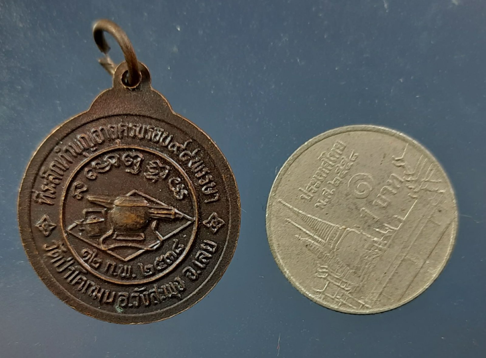 9c6061c5-cab3-4e3a-bbcc-0b2d4807cc20.jpg