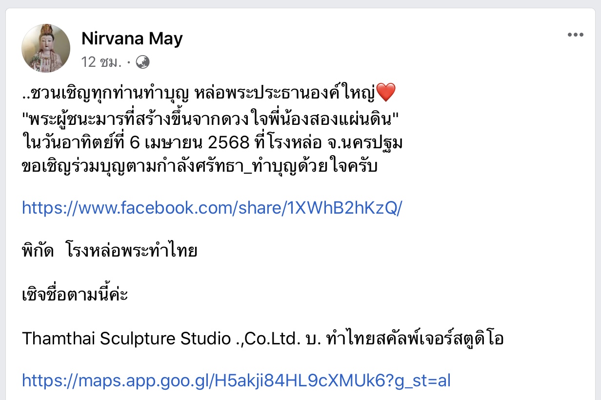 BD40FF42-5BD9-49AC-8B1E-16B07C039AE4.jpeg