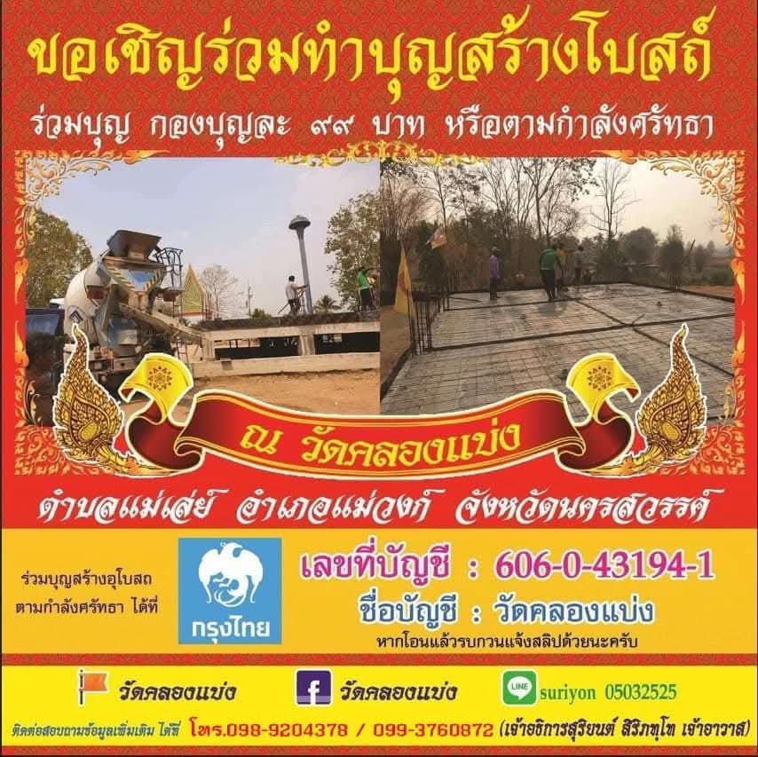 FB_IMG_1777906696901.jpg