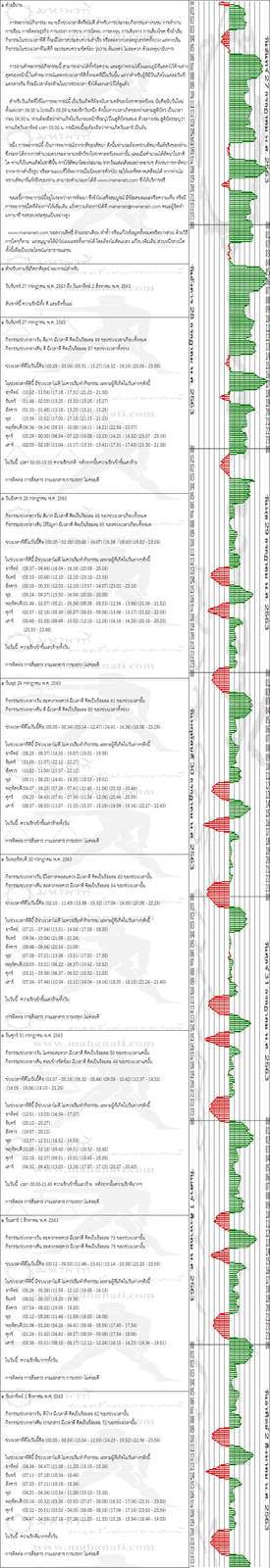 qdvd3q10hieKXokaLxXA-o.jpg