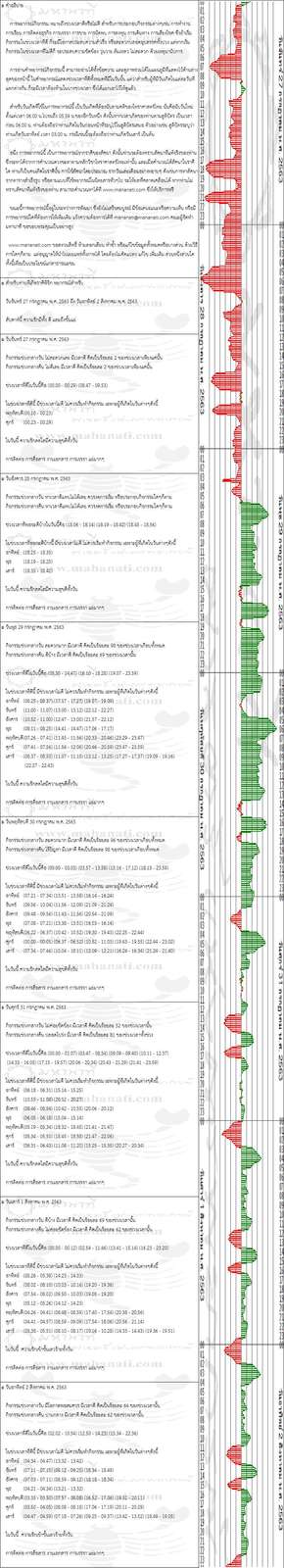 qdvd3q3sstMp1B1HvtA-o.jpg