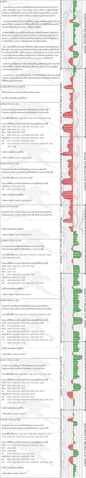 qpe55yyjivJm0x8ZPfC-o.jpg