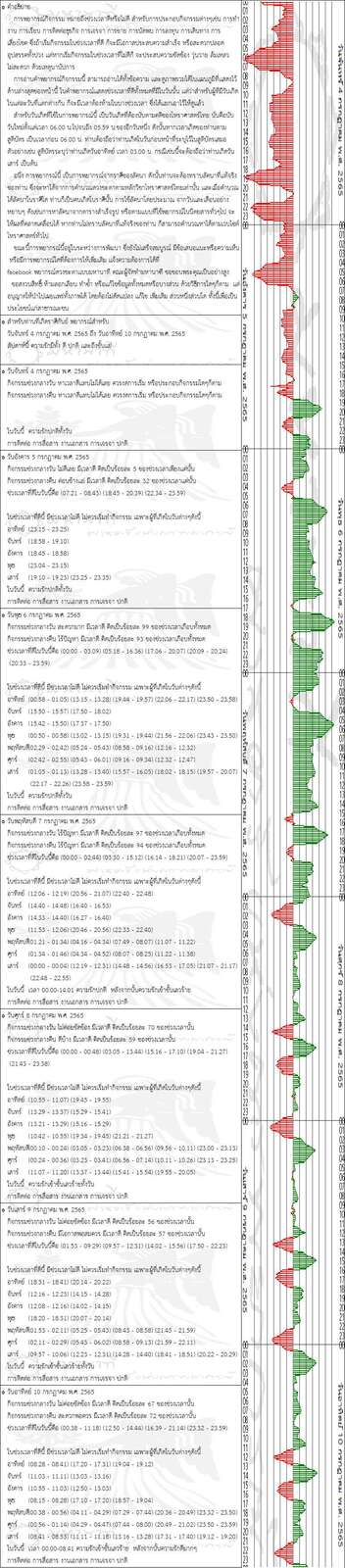 rea4g41ei093qrwimAwEP-o.jpg