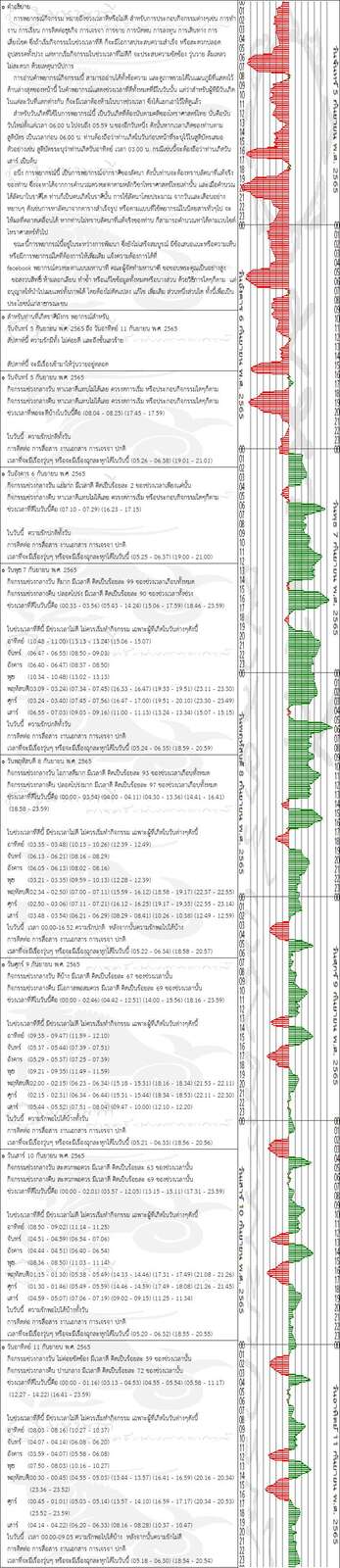 rhhanuvelD7vPRN14t4-o.jpg