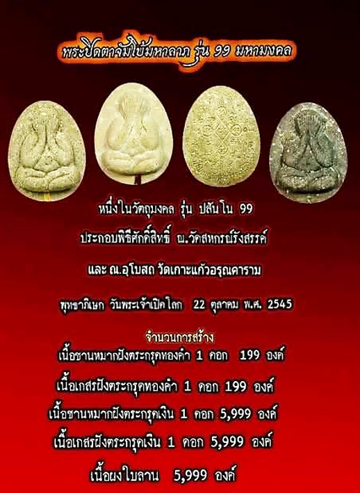 upload_2026-5-17_17-32-7.png